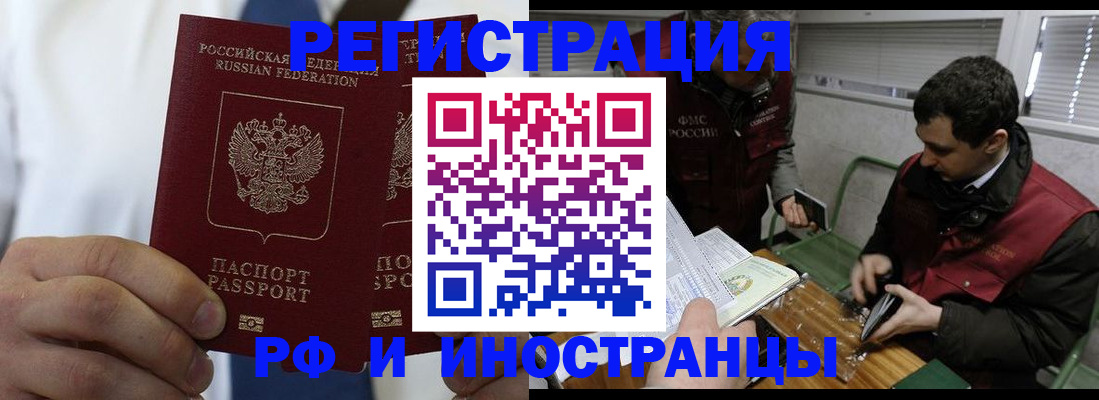 форма 3 в Ишимбае